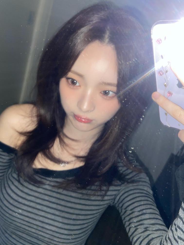 아이칠린 이지