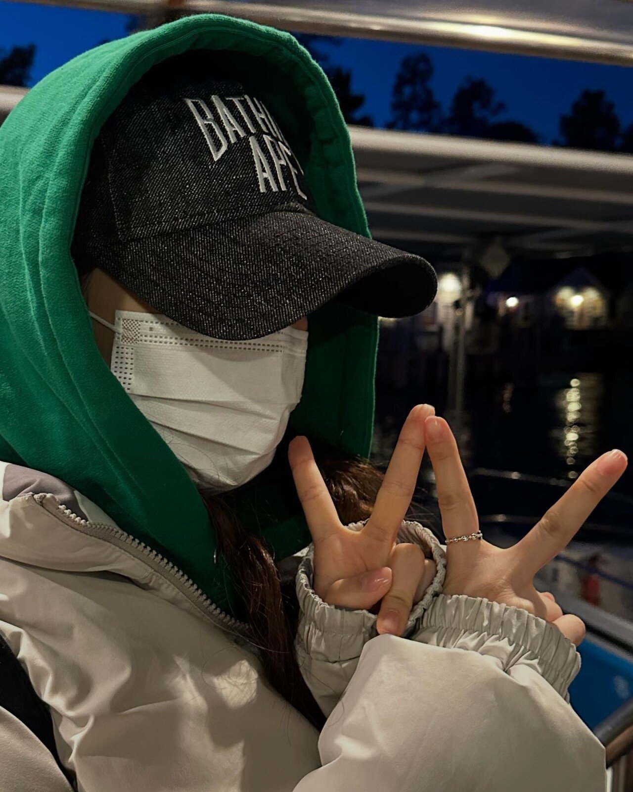 우아! 나나