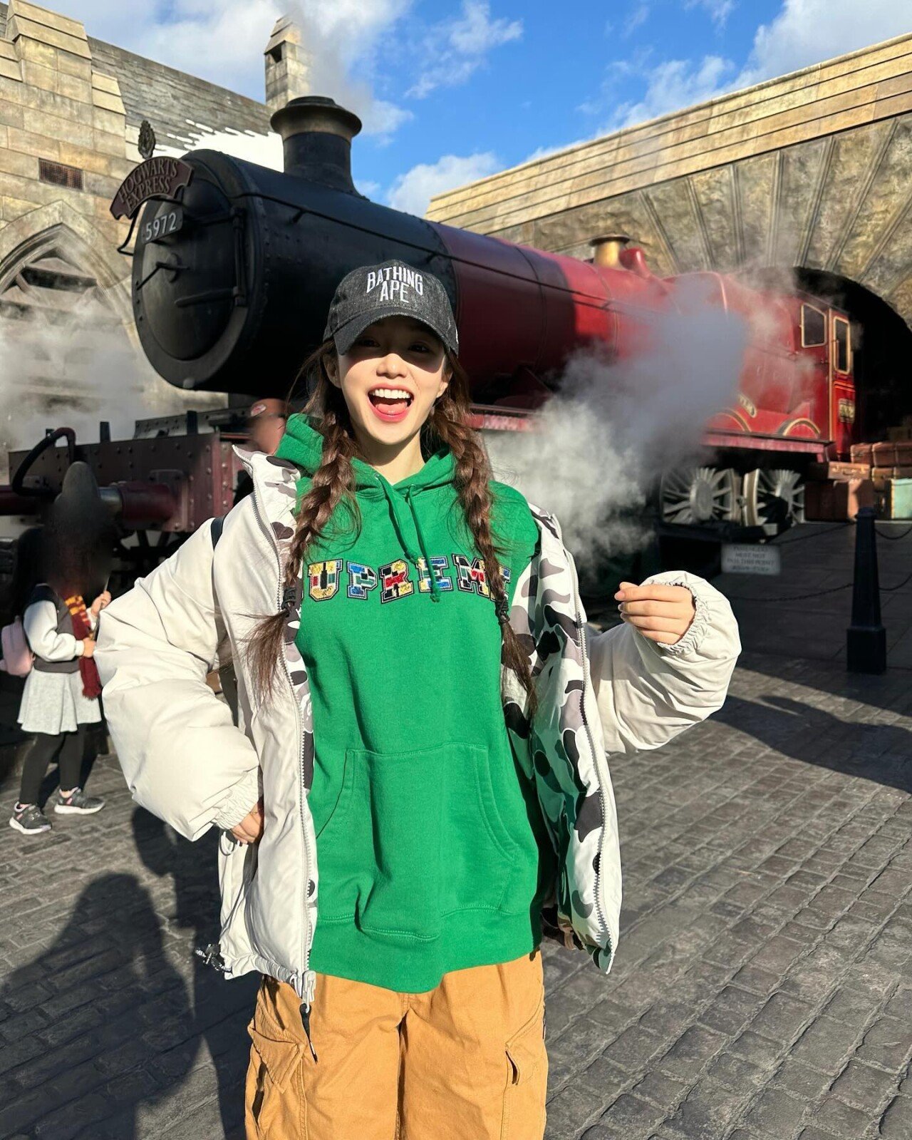 우아! 나나