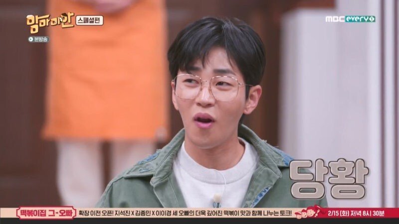 방송에서 불효자 낙인 제대로 찍힌 남자