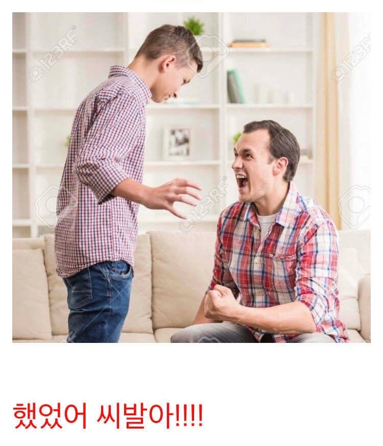 ?: 아빠! 아빠는 왜 코인이랑 미장 둘다 안했었어?