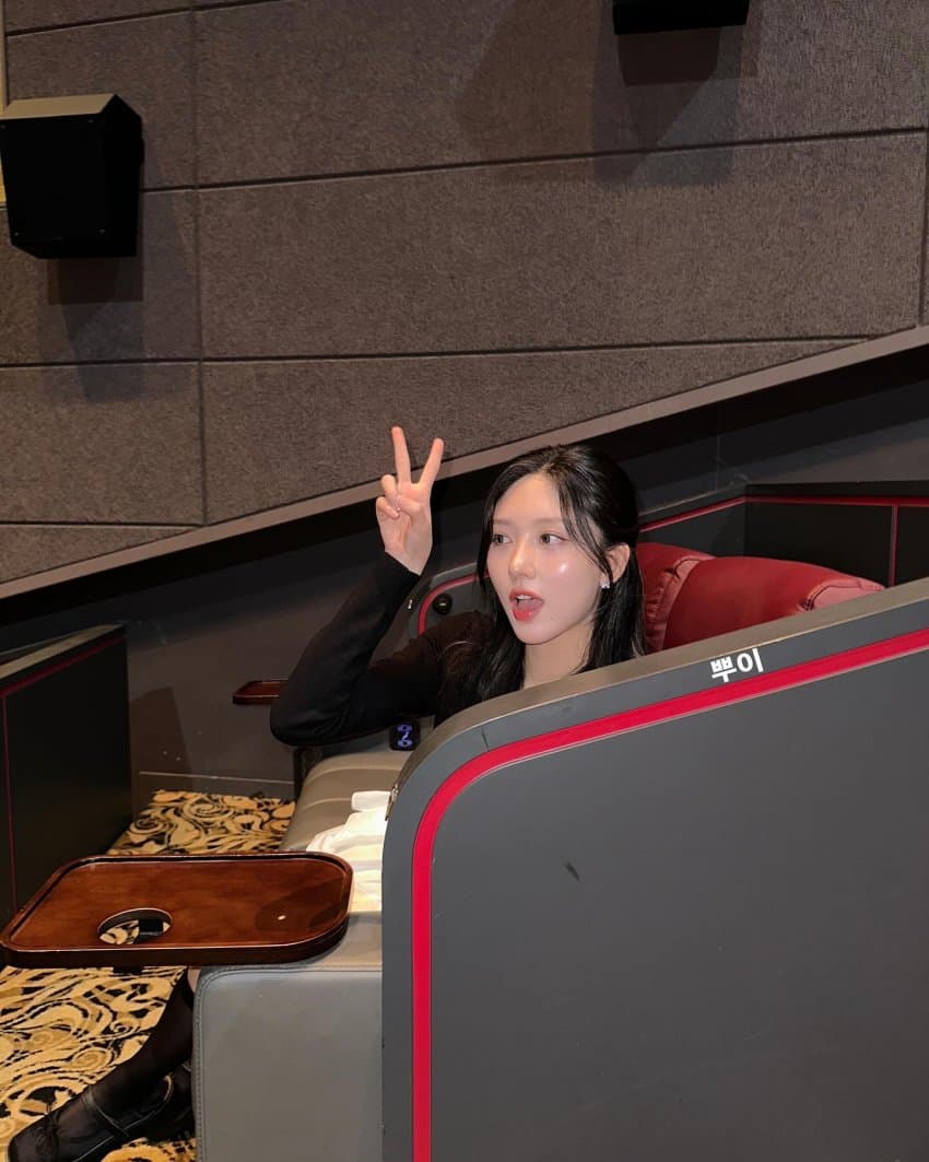 아이브 가을
