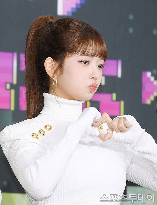 아이브 레이