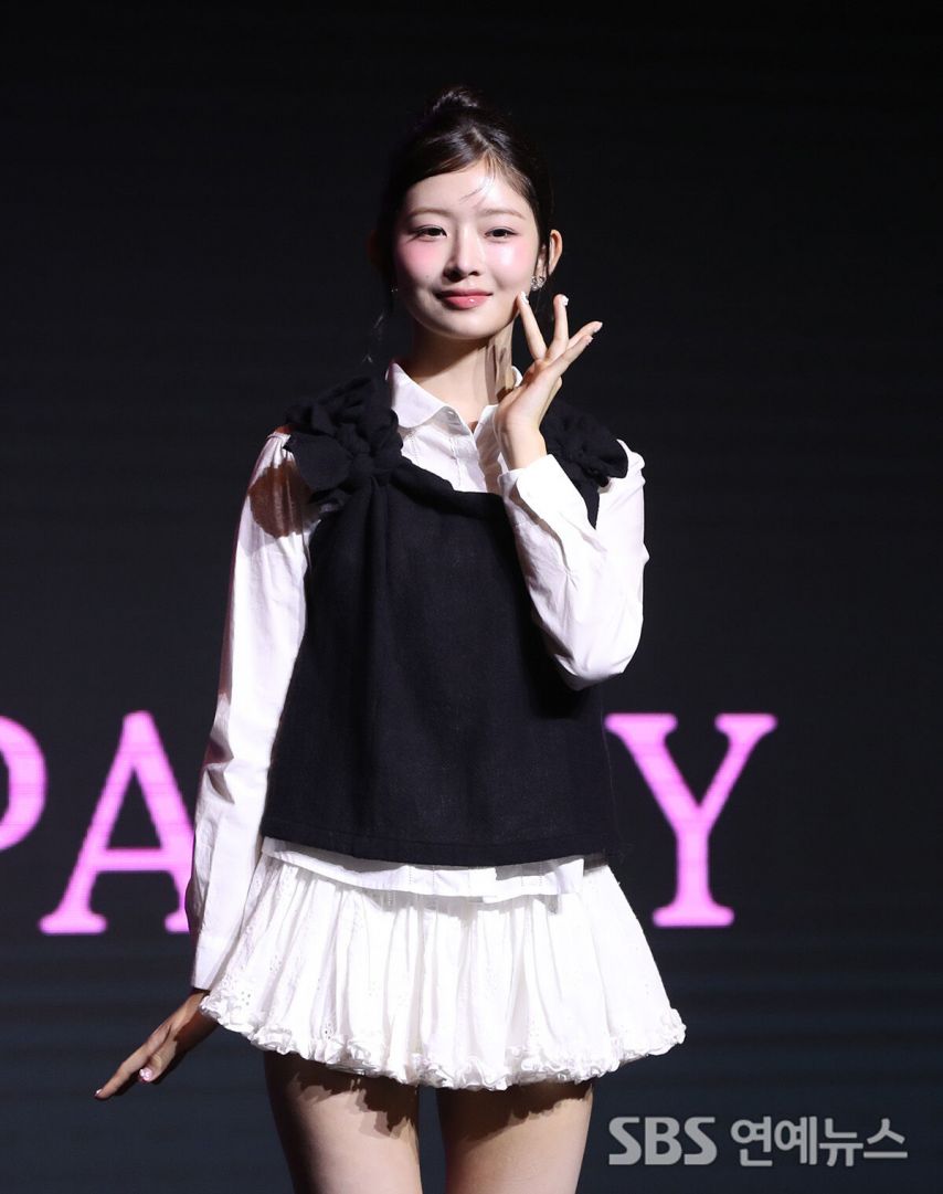 아이브 레이