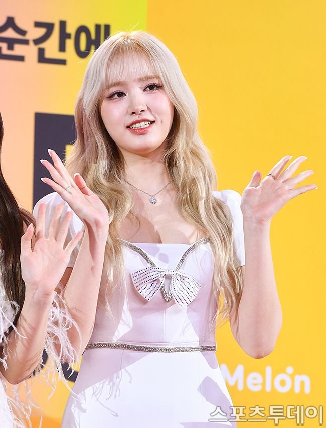 아이브 리즈