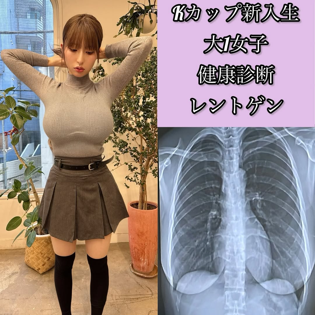 자연산 인증한 스시녀