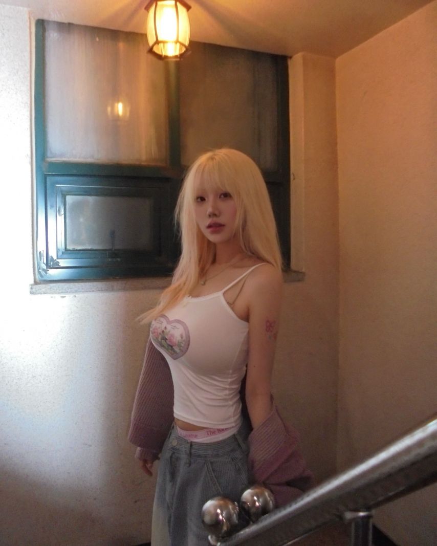 기무세딘