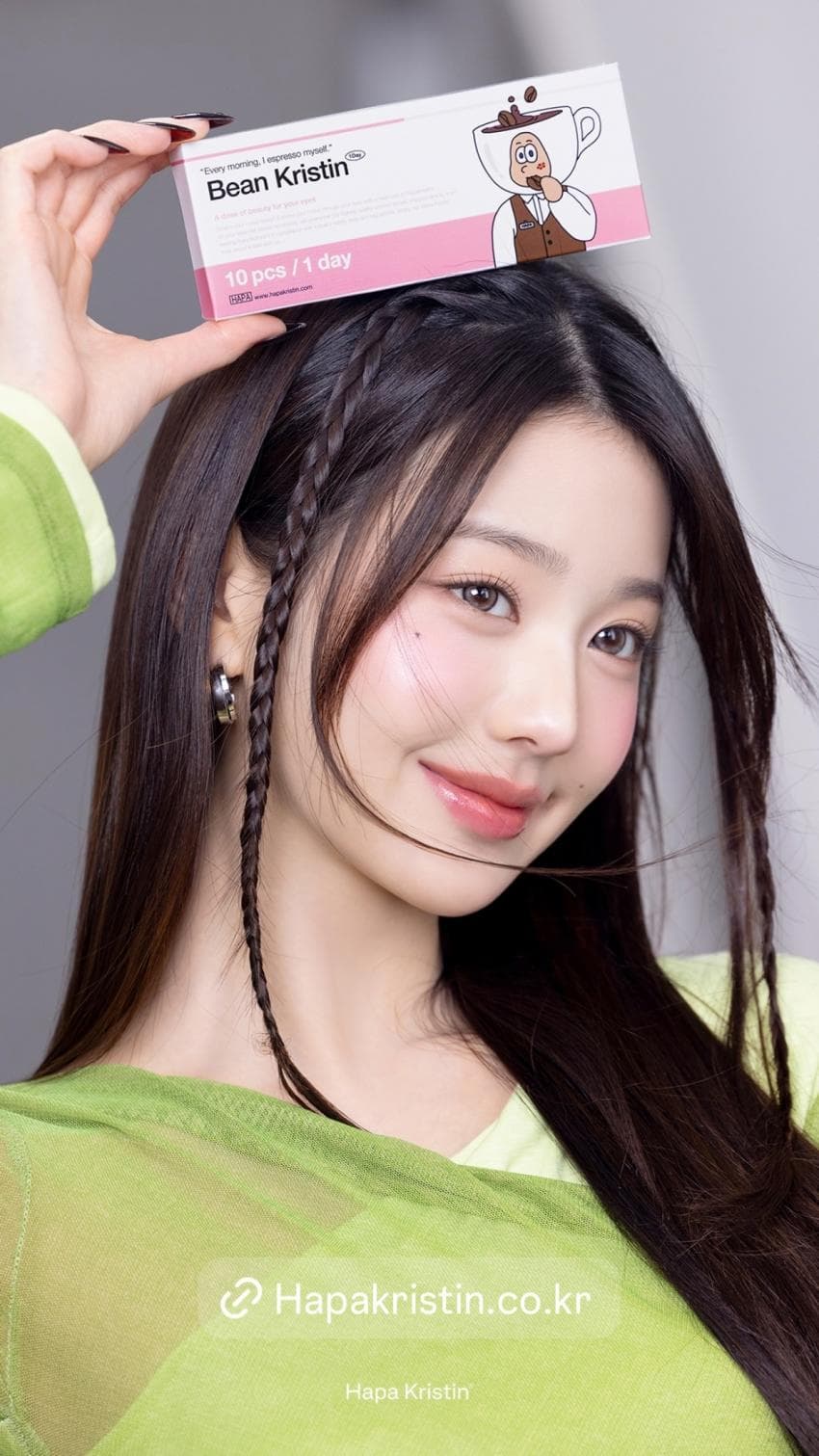장원영 초근접