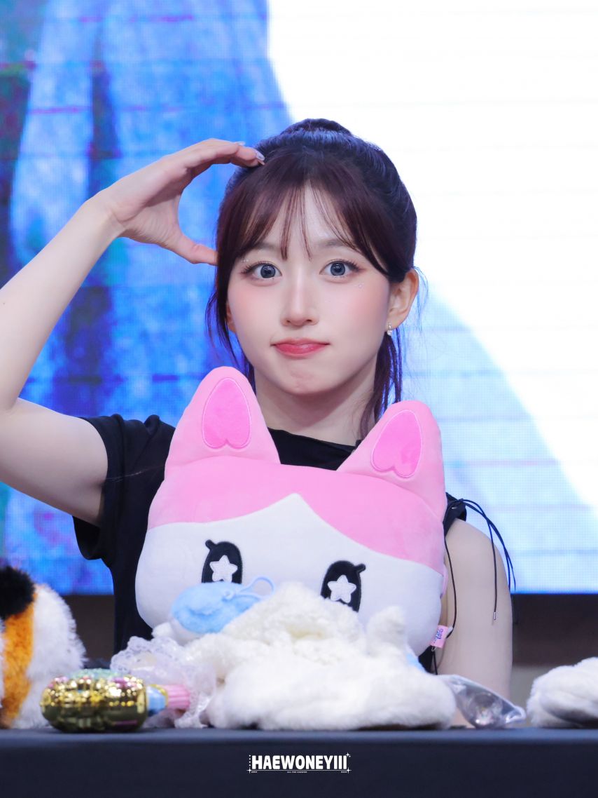 엔믹스 해원