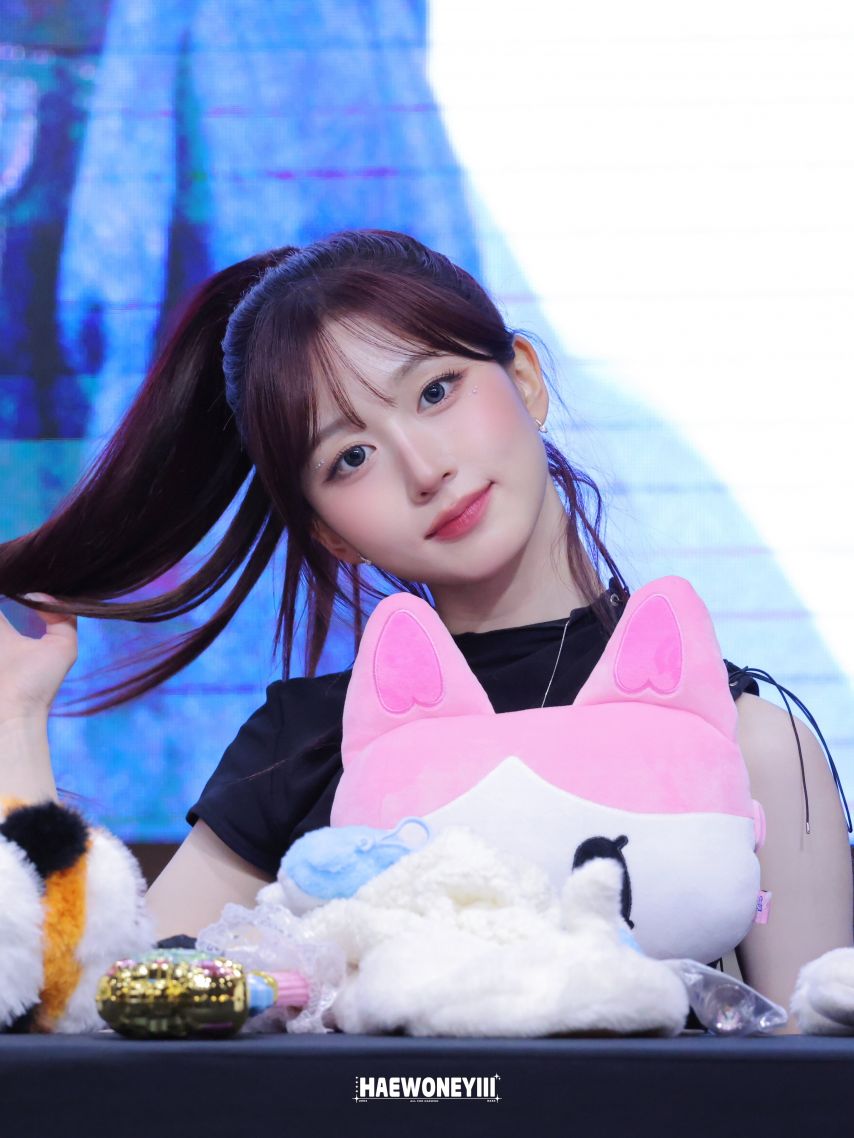 엔믹스 해원