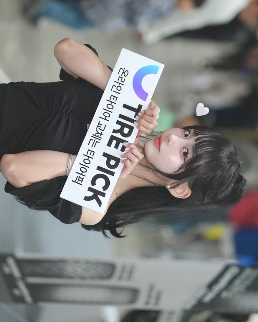 2025 서울모빌리티쇼 김미진