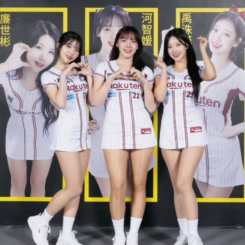 하지원 우수한 염세빈 라쿠텐