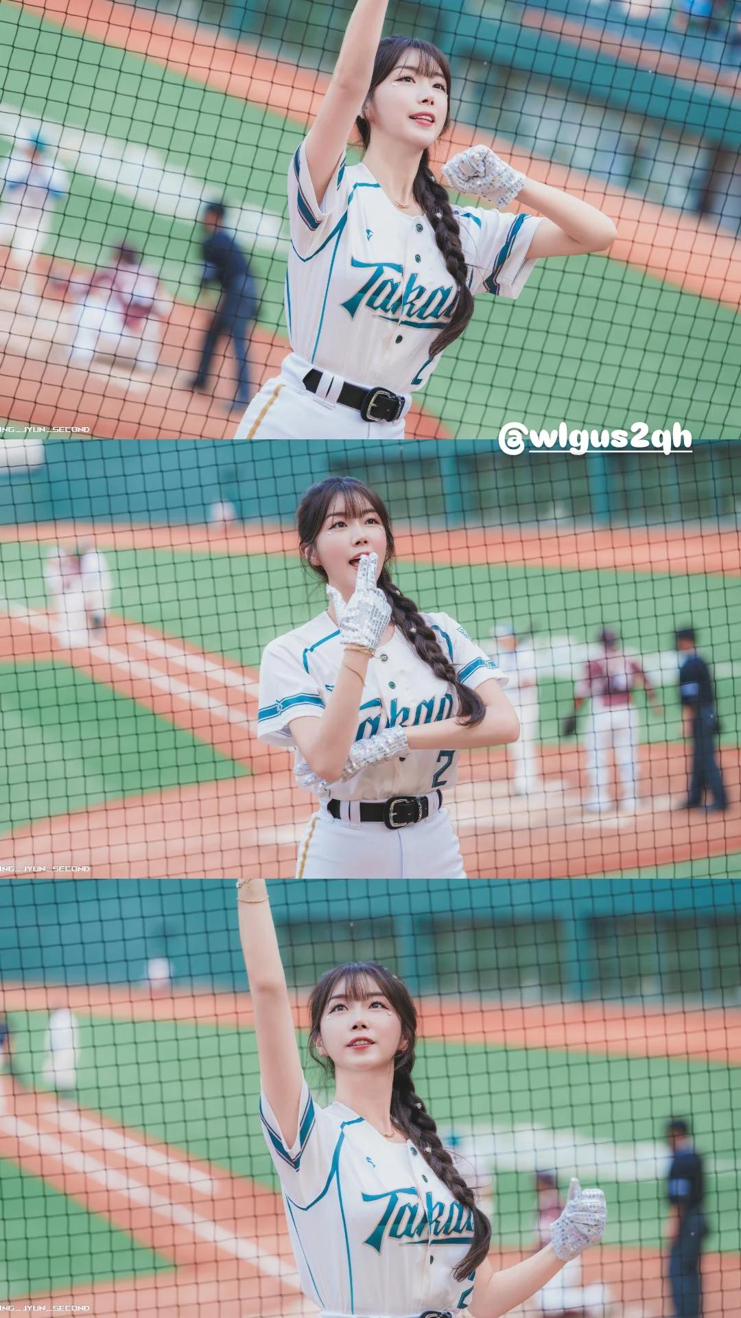 안지현