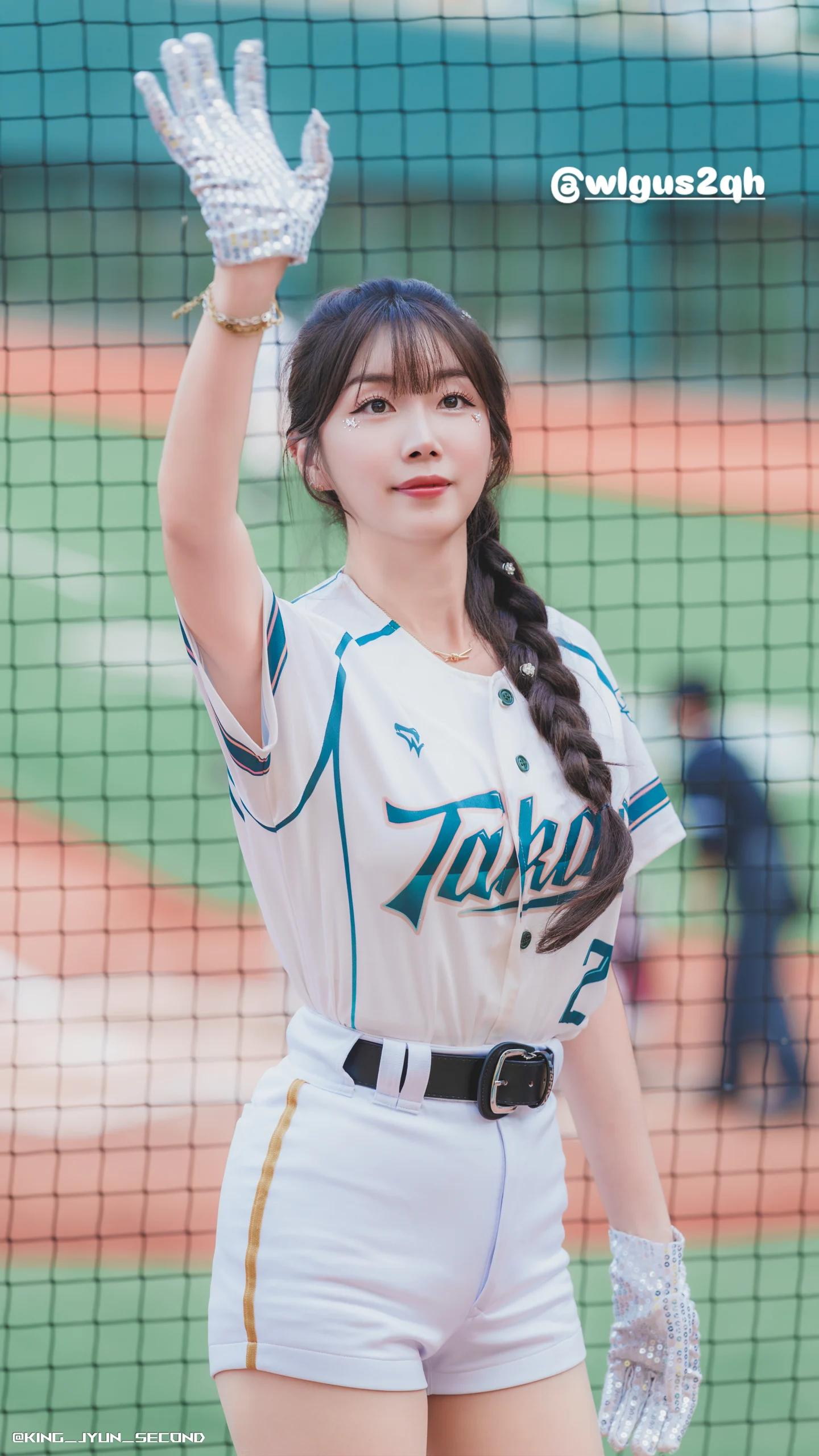 안지현