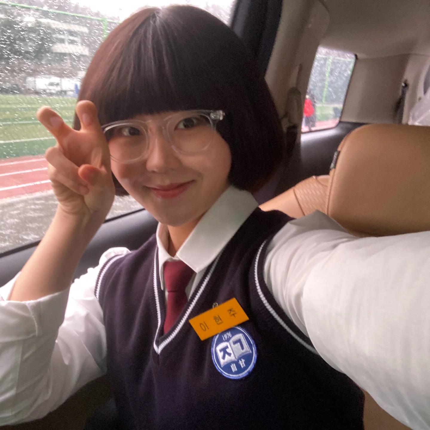 서혜원