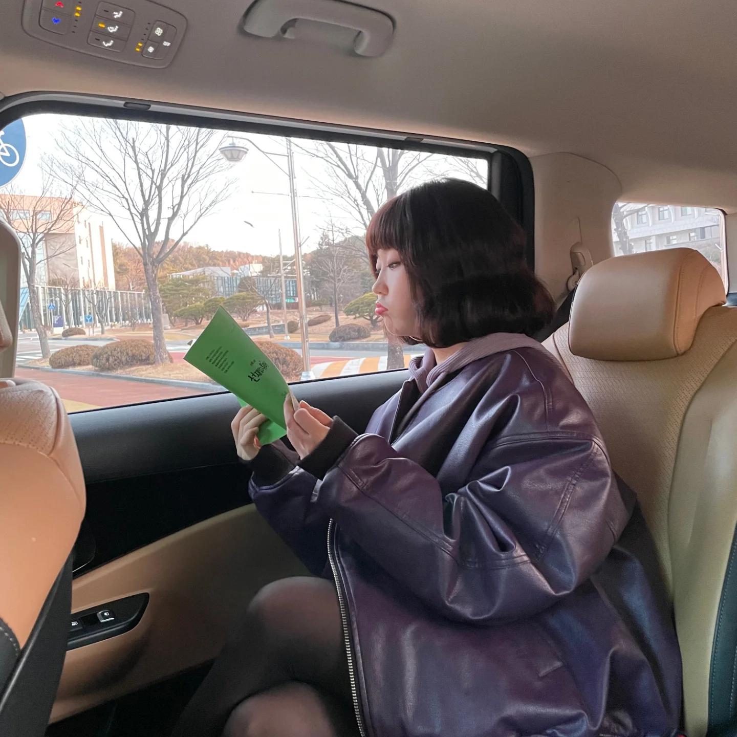 서혜원