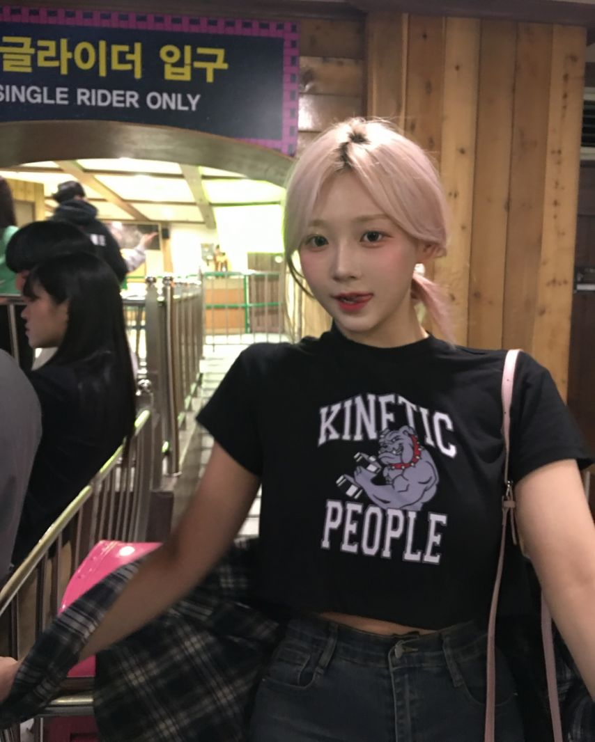 조예린