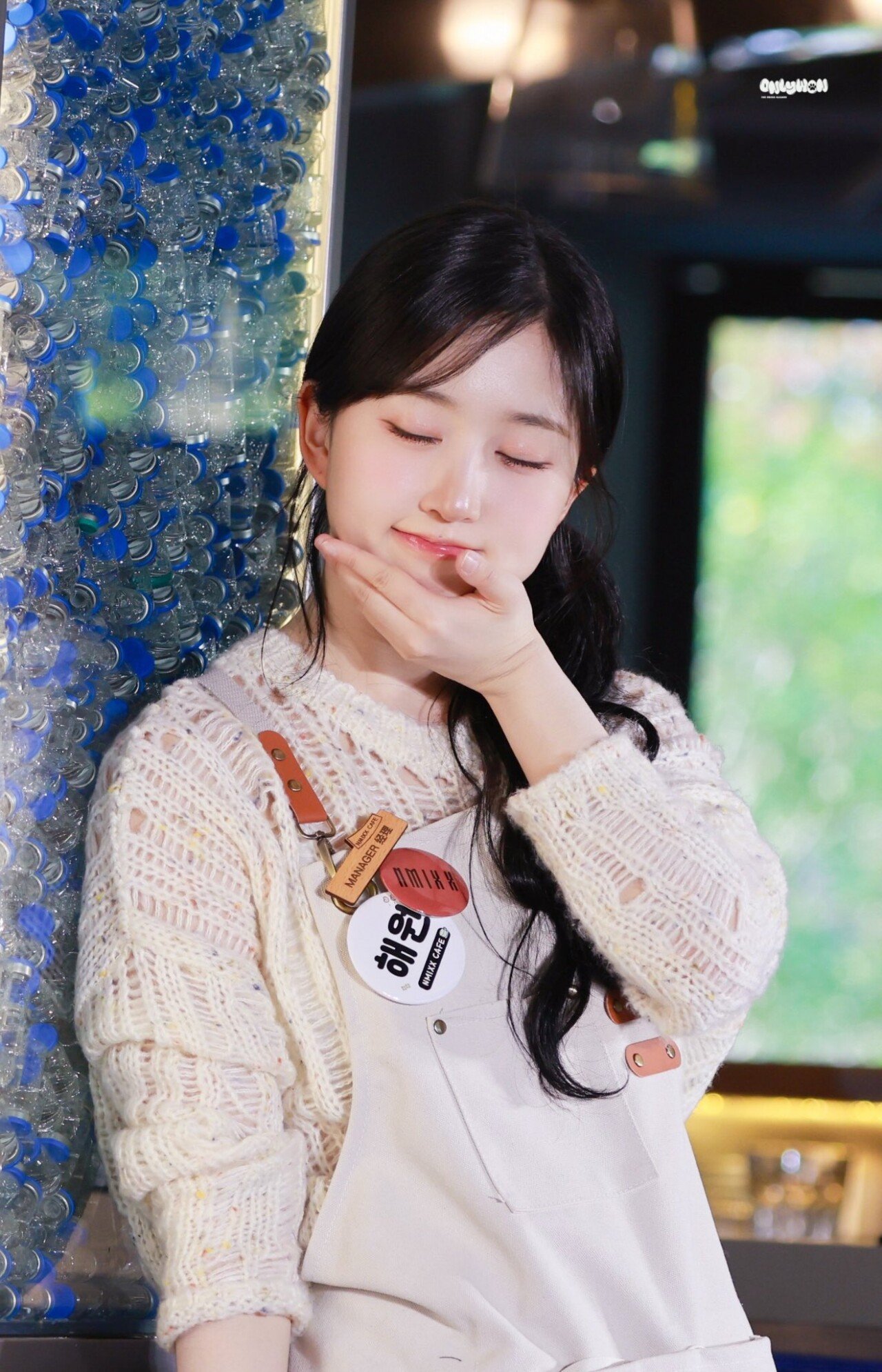 엔믹스 해원