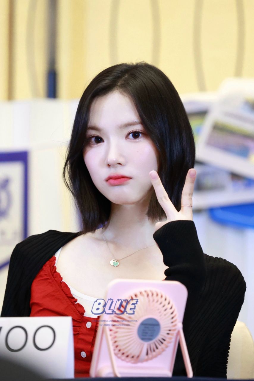 하츠투하츠 지우