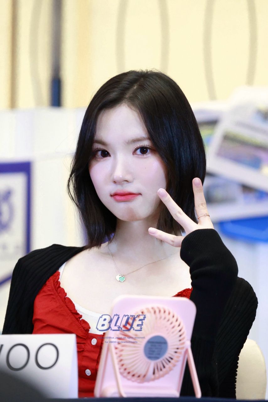 하츠투하츠 지우