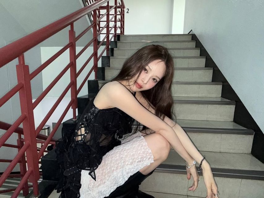 이즈나 방지민