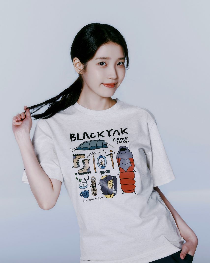 아이유 블랙야크