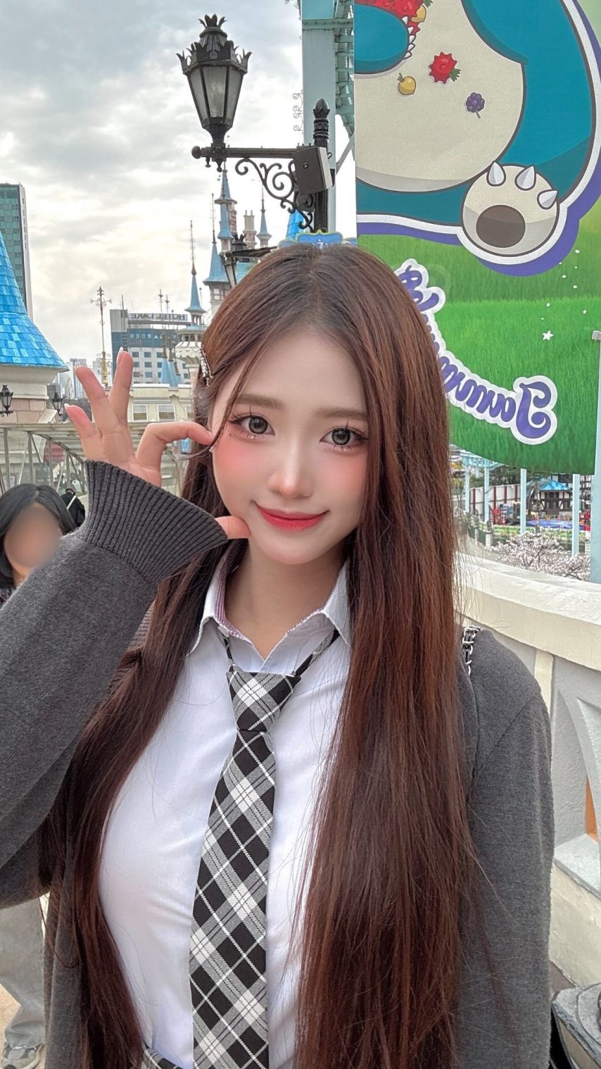 이소민