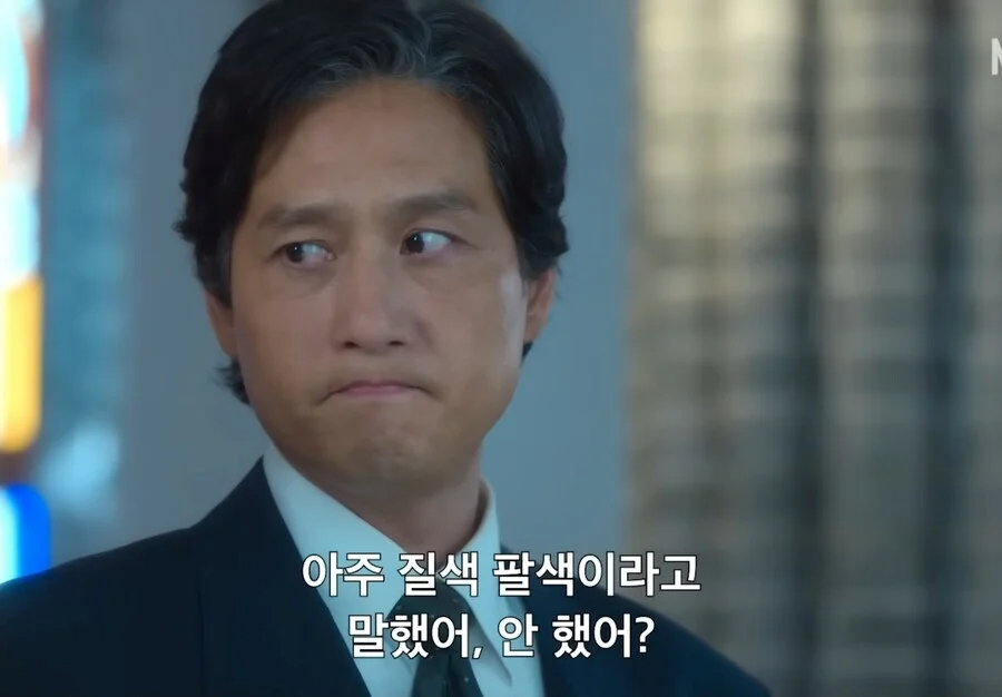 "수틀리면 빠꾸, 아빠한테 냅다 뛰어와"