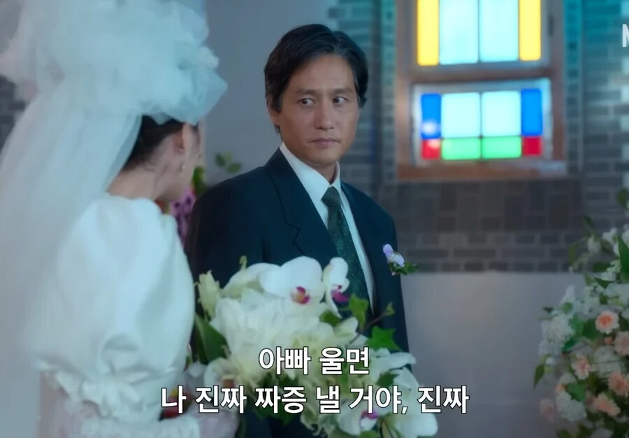 "수틀리면 빠꾸, 아빠한테 냅다 뛰어와"