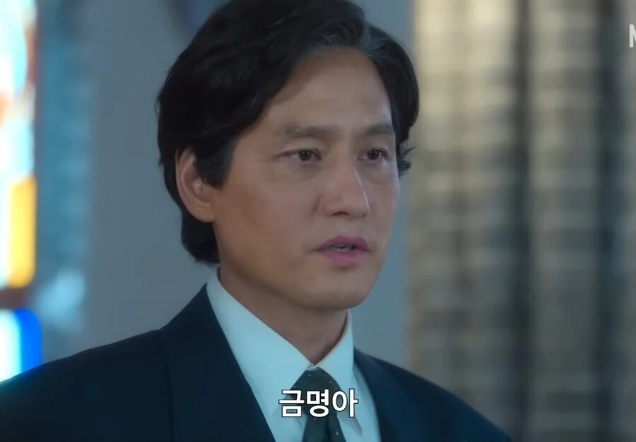 "수틀리면 빠꾸, 아빠한테 냅다 뛰어와"