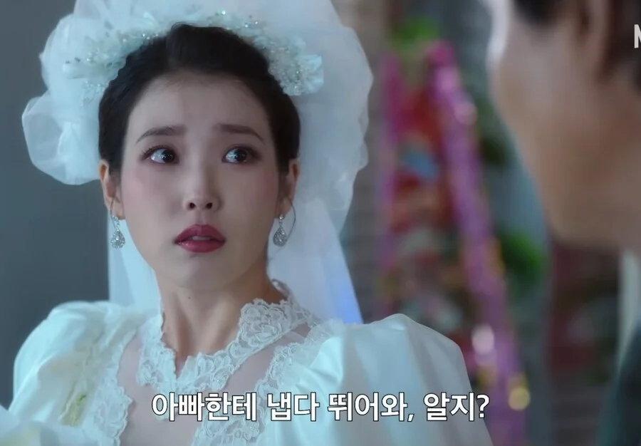 "수틀리면 빠꾸, 아빠한테 냅다 뛰어와"