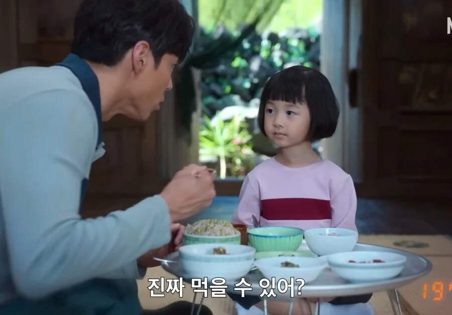 "수틀리면 빠꾸, 아빠한테 냅다 뛰어와"