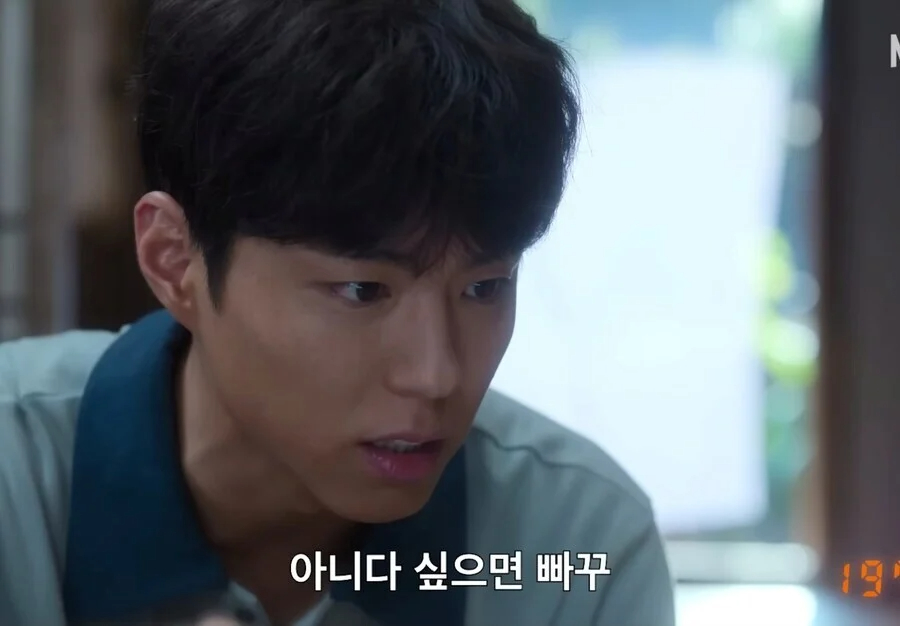 "수틀리면 빠꾸, 아빠한테 냅다 뛰어와"