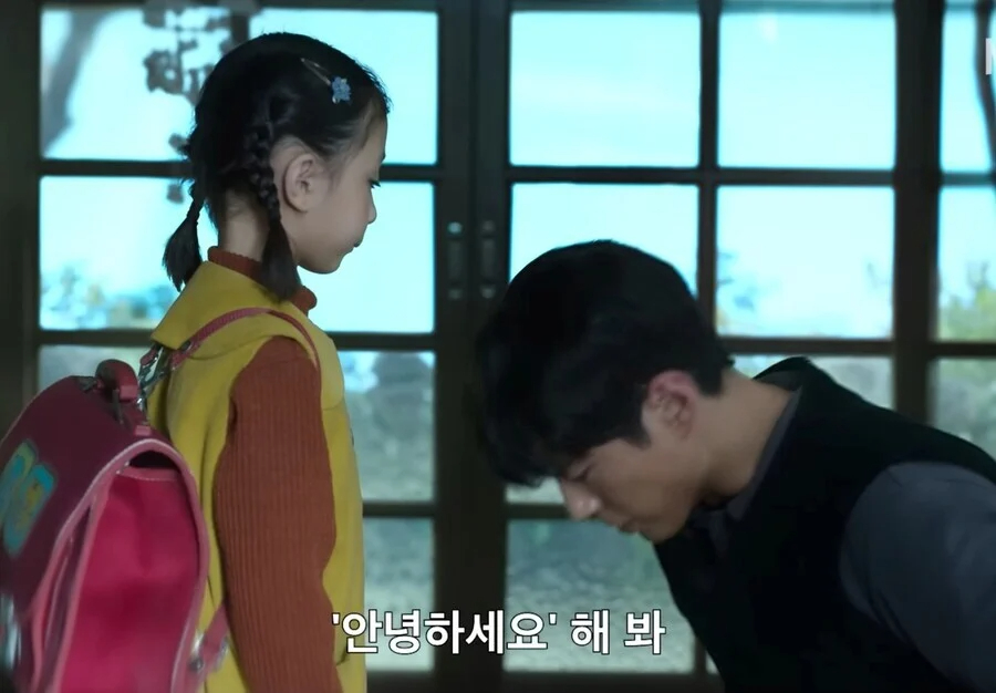 "수틀리면 빠꾸, 아빠한테 냅다 뛰어와"