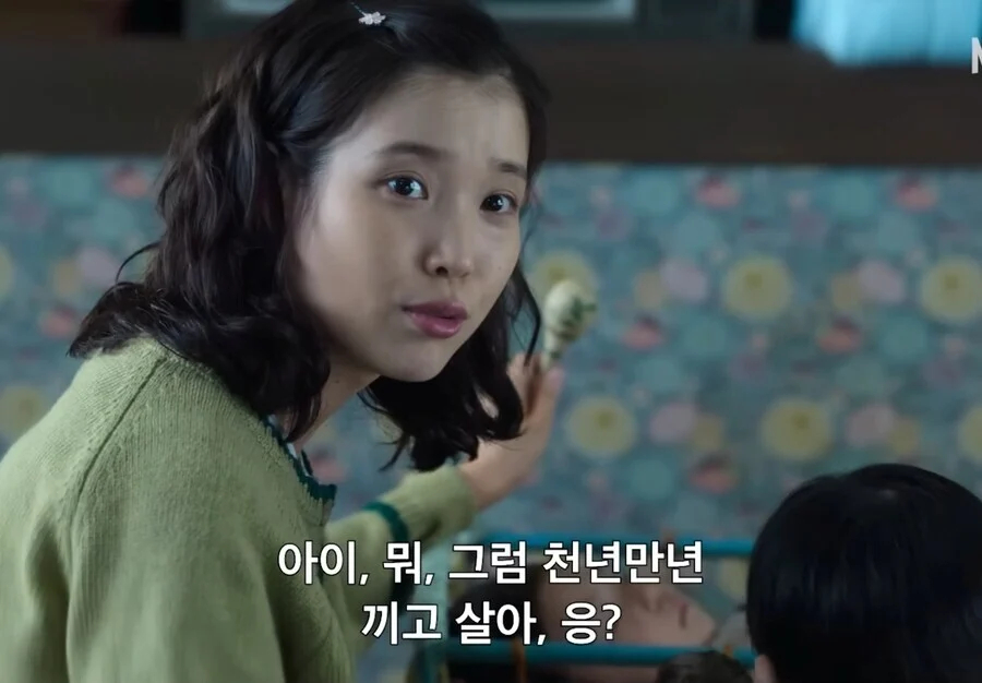 "수틀리면 빠꾸, 아빠한테 냅다 뛰어와"