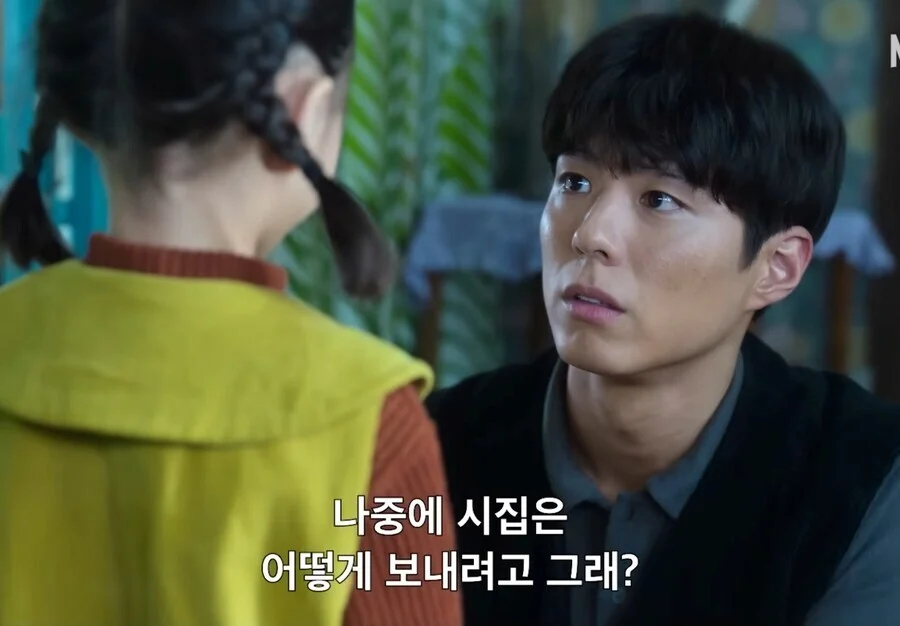 "수틀리면 빠꾸, 아빠한테 냅다 뛰어와"