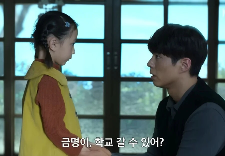 "수틀리면 빠꾸, 아빠한테 냅다 뛰어와"