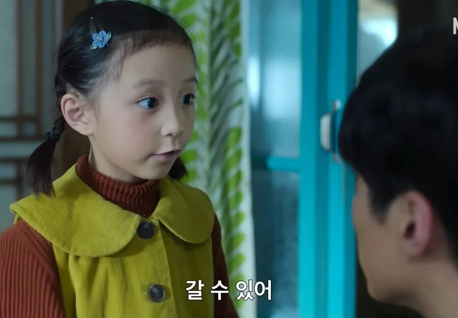 "수틀리면 빠꾸, 아빠한테 냅다 뛰어와"