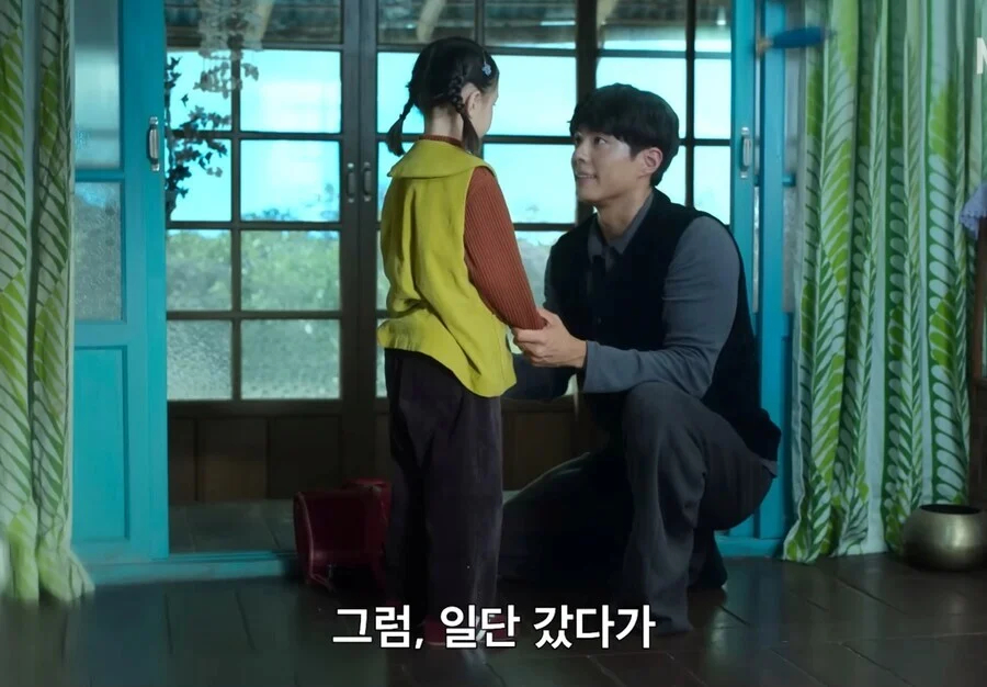 "수틀리면 빠꾸, 아빠한테 냅다 뛰어와"