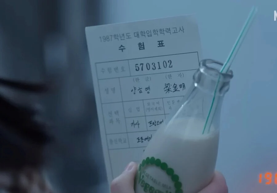 "수틀리면 빠꾸, 아빠한테 냅다 뛰어와"