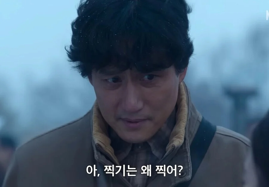 "수틀리면 빠꾸, 아빠한테 냅다 뛰어와"