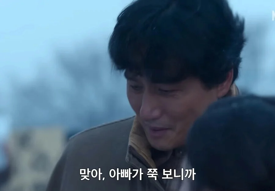 "수틀리면 빠꾸, 아빠한테 냅다 뛰어와"