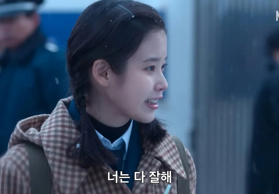 "수틀리면 빠꾸, 아빠한테 냅다 뛰어와"