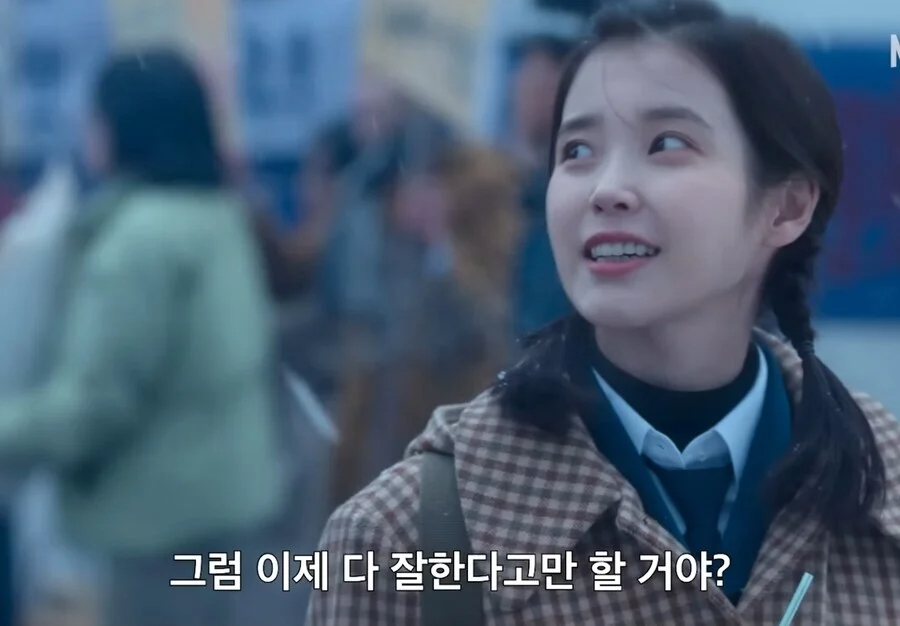 "수틀리면 빠꾸, 아빠한테 냅다 뛰어와"