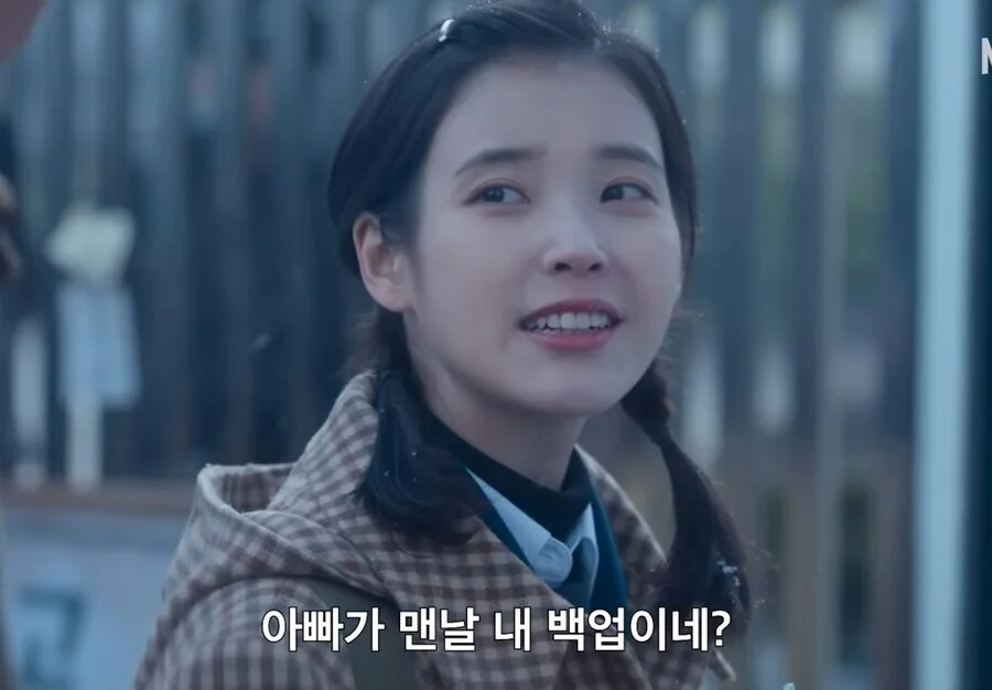 "수틀리면 빠꾸, 아빠한테 냅다 뛰어와"