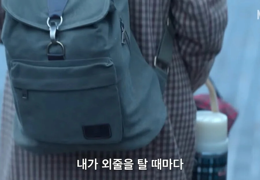 "수틀리면 빠꾸, 아빠한테 냅다 뛰어와"