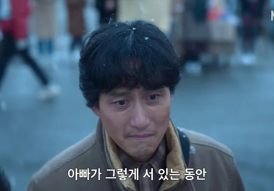 "수틀리면 빠꾸, 아빠한테 냅다 뛰어와"
