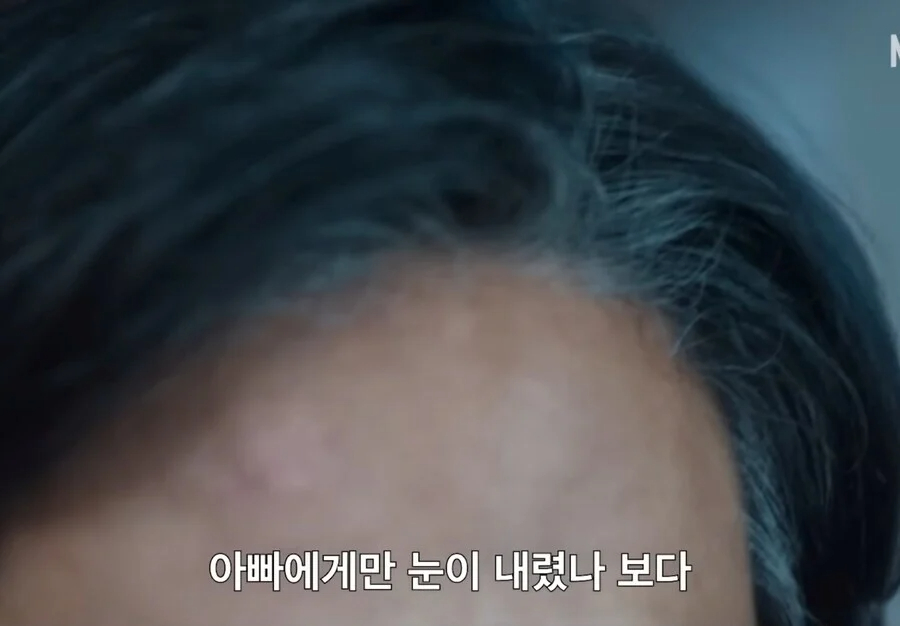 "수틀리면 빠꾸, 아빠한테 냅다 뛰어와"