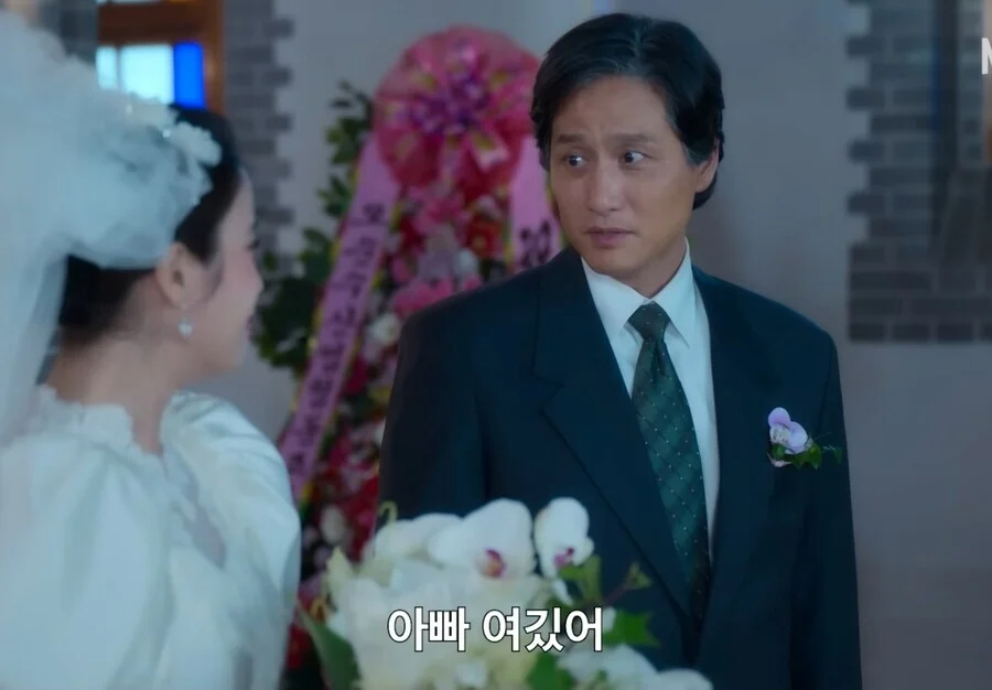 "수틀리면 빠꾸, 아빠한테 냅다 뛰어와"