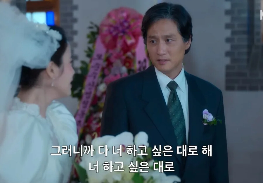 "수틀리면 빠꾸, 아빠한테 냅다 뛰어와"